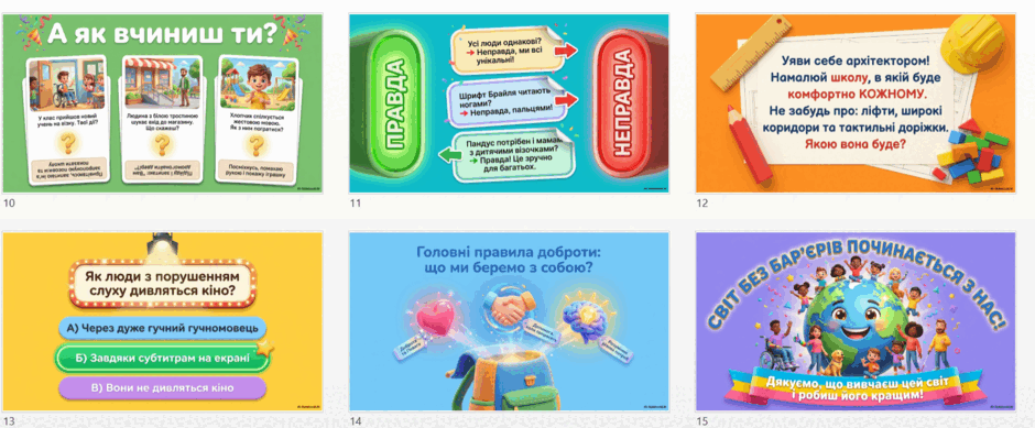 0901wqy0-b0af-940x389.png
