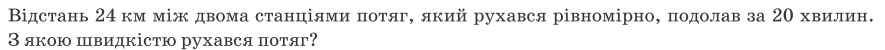 0901wr2r-b1b9-885x50.png