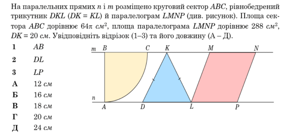 0901wr8f-baca-940x427.png