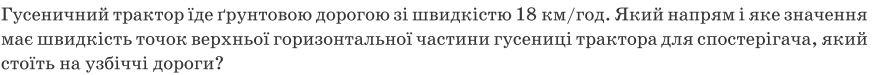 0901wr91-28f6-881x75.png