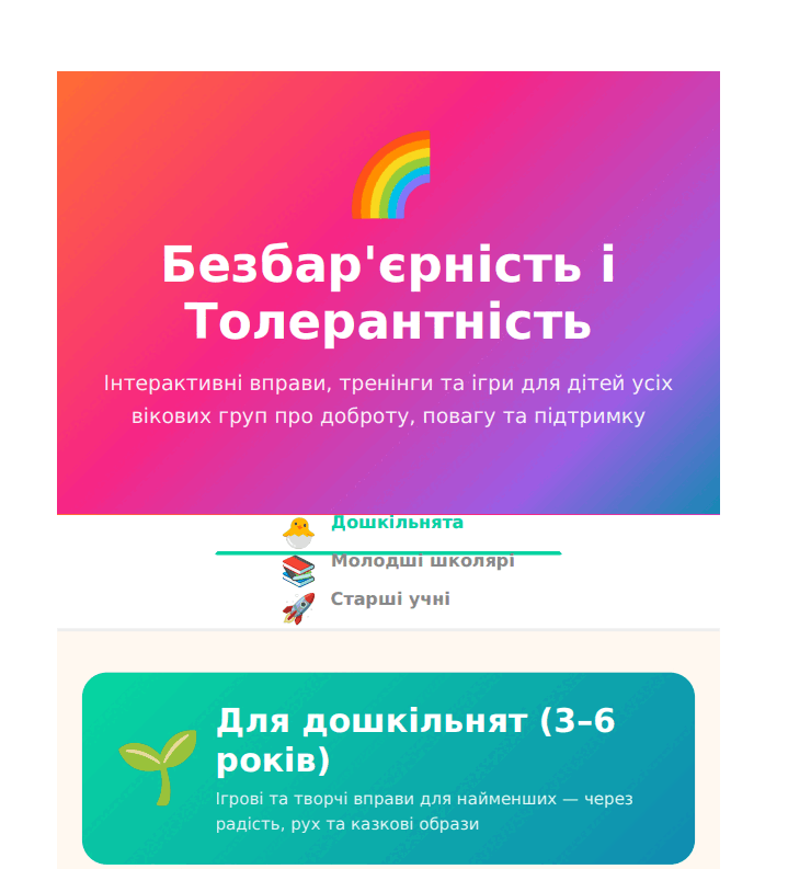 0901wrcu-4b4f-719x793.png
