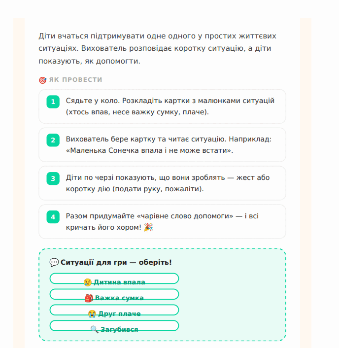 0901wrd6-70e3-688x706.png