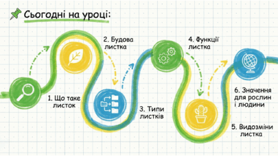 0901wrph-9952-405x228.png