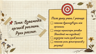 0901ws2m-fb48-403x227.png