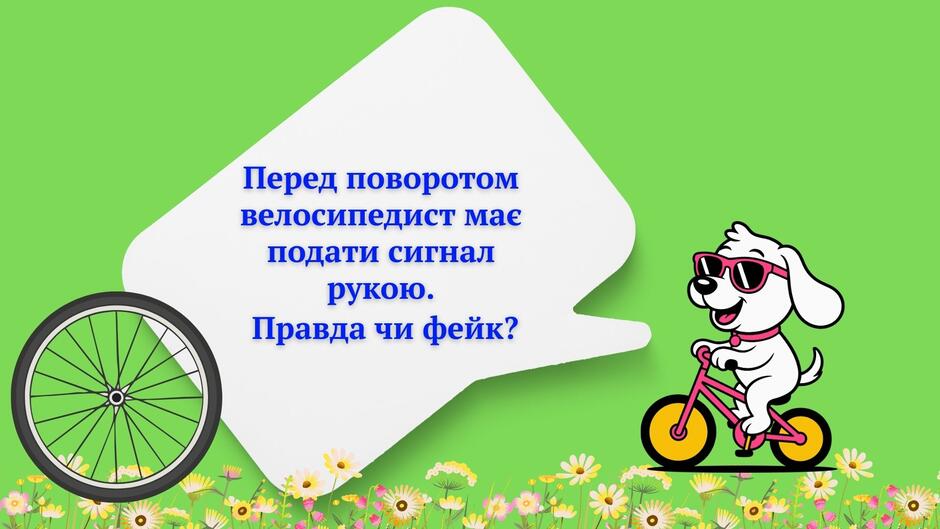 0901wskt-0d39-940x529.jpg