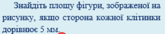 0901wt31-08e2-341x71.png