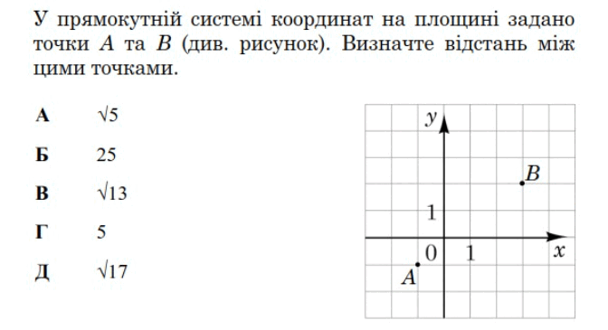 0901wtcq-f8c7-672x365.png