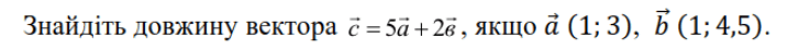 0901wtky-e62e-727x46.png