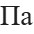 0901wtn4-490d-34x34.png