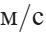 0901wtnm-9b04-46x34.png