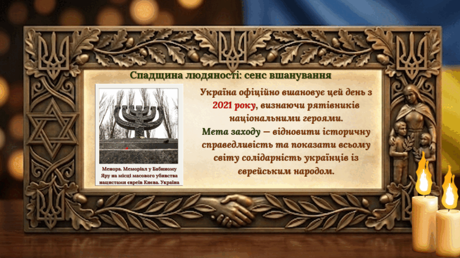 0901wuaj-18b7-940x528.png