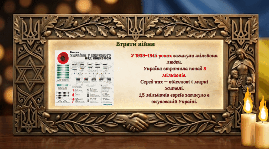 0901wud6-3032-940x523.png