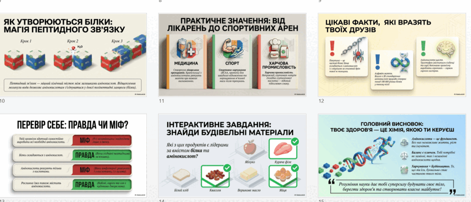 0901wun2-2879-940x403.png