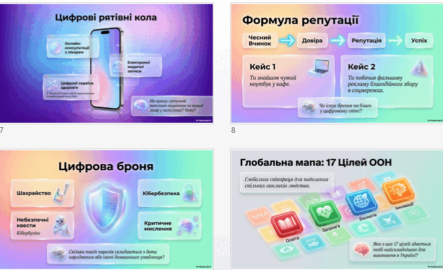 0901wy5d-7803-887x541.png