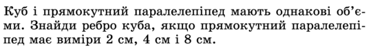 0901wy9t-e6ef-539x71.png