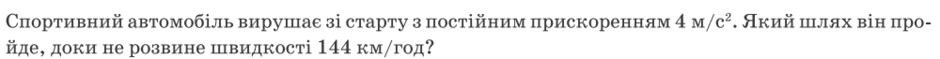 0901wyed-f59a-940x59.png