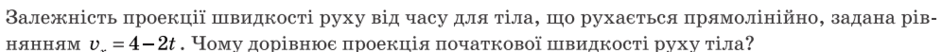 0901wyke-ad3d-940x52.png
