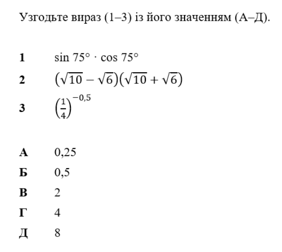 0901wypc-f9e6-582x520.png
