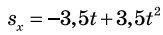 0901wypk-a697-163x35.png