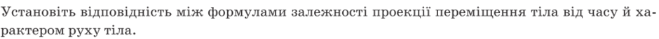 0901wypv-500d-940x57.png