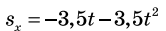 0901wyqi-0423-166x31.png