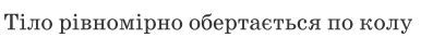 0901wysd-13ba-386x35.png
