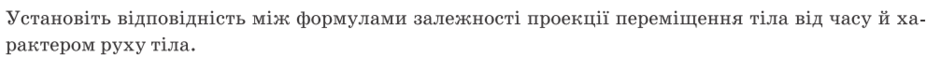 0901wyt3-0cb7-940x57.png
