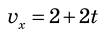 0901wytc-69cc-104x33.png