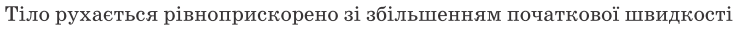 0901wytm-5af0-742x30.png
