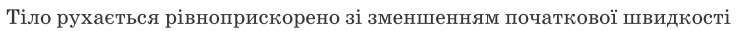 0901wyu6-8556-739x31.png