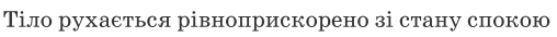 0901wyuq-53eb-508x34.png