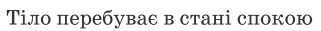 0901wyvn-7df9-321x31.png