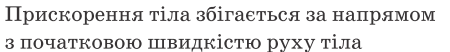 0901wywz-8599-450x52.png