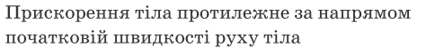 0901wyxr-31f8-474x54.png