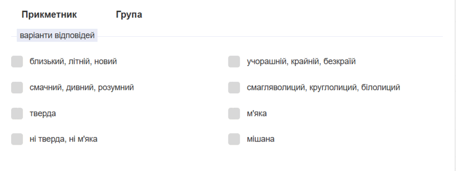 0901wyy4-24a0-940x354.png