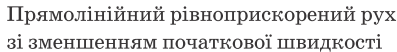 0901wyy7-45ba-397x52.png