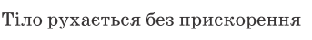 0901wyza-d8c9-343x45.png