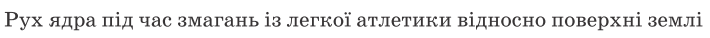 0901wz25-6786-710x38.png