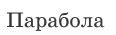 0901wz2b-1196-116x35.png