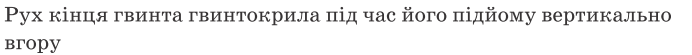 0901wz2p-dc6b-692x55.png
