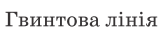 0901wz2x-9c27-161x35.png