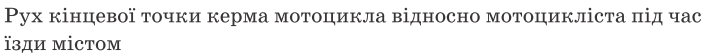 0901wz36-9579-709x53.png