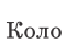 0901wz4c-941c-70x49.png