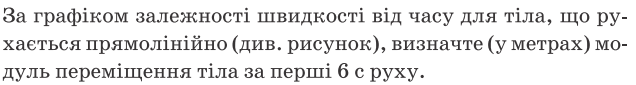 0901wz5a-8d53-636x85.png