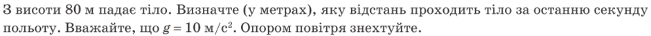 0901wz6l-3312-940x52.png