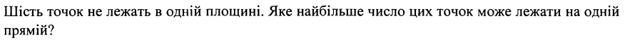 0901wz8q-6068-876x57.png