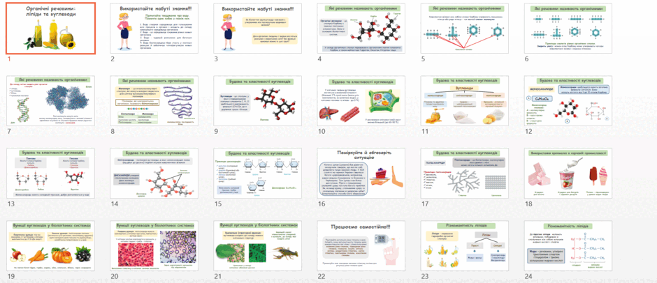 0901wz9a-02f1-940x406.png