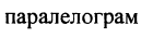 0901wzeb-d2f6-129x35.png