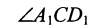 0901wzio-1150-94x27.png