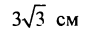 0901wzlg-ba4e-89x33.png